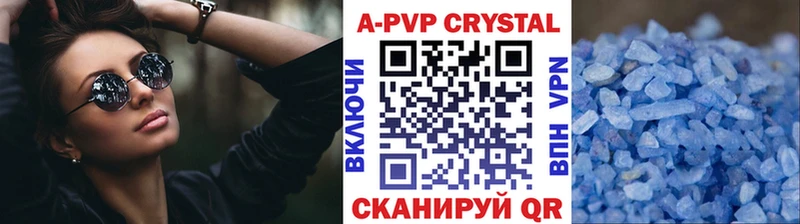 гидра ссылки Спасск-Рязанский Alfa_PVP СК КРИС
