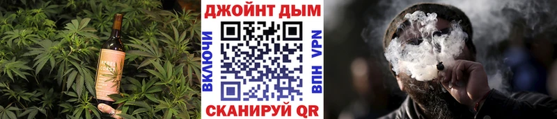 Еда ТГК марихуана  закладки  Спасск-Рязанский 