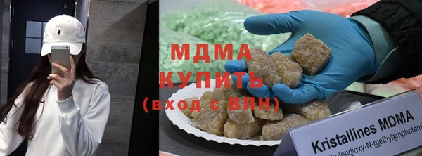 прущая мука Лиски