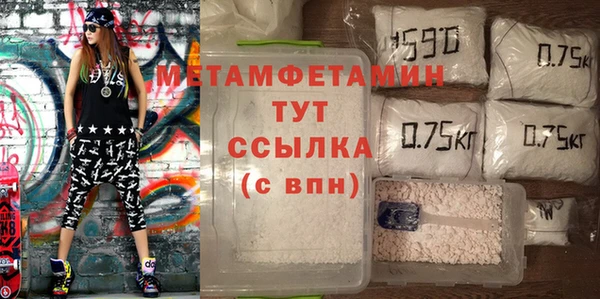 дурь Липки