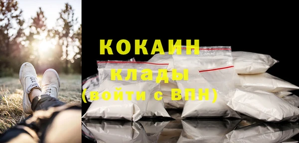 дурь Липки