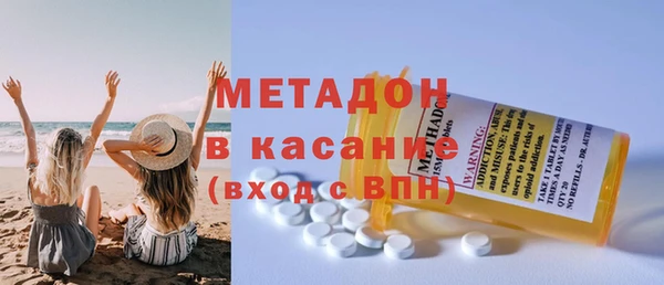 дурь Липки
