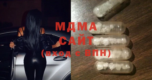 дурь Липки