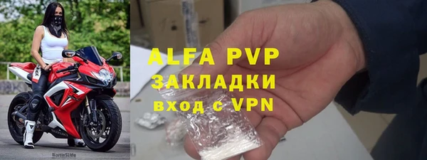дурь Липки