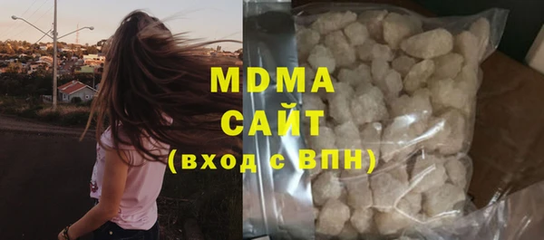прущая мука Лиски