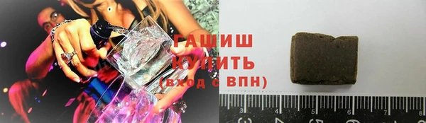 прущая мука Лиски