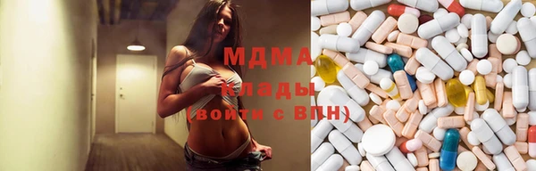 дурь Липки