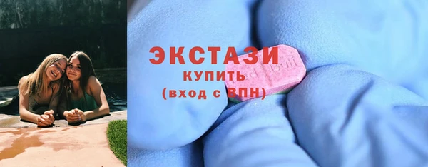 прущая мука Лиски