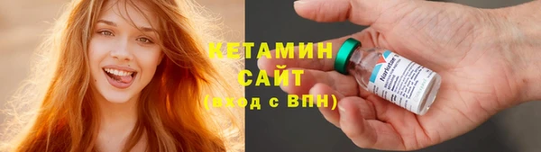 прущая мука Лиски