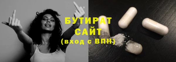 прущая мука Лиски