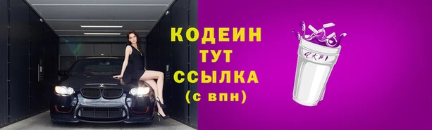 прущая мука Лиски