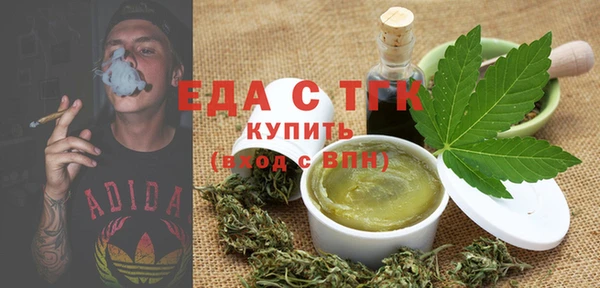 дурь Липки
