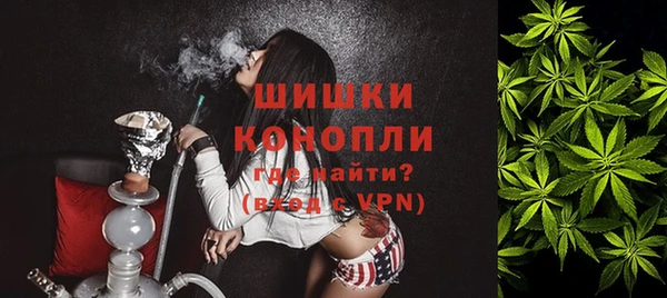 спайс Лихославль