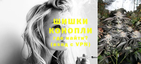прущая мука Лиски