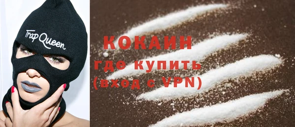дурь Липки