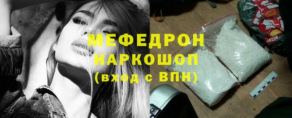 дурь Липки