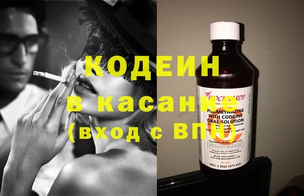 дурь Липки