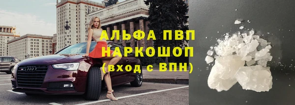 спайс Лихославль