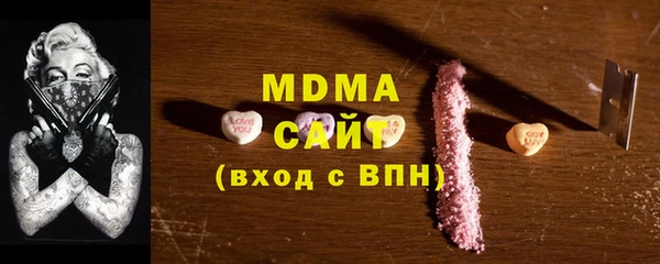 прущая мука Лиски